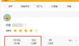热点黑料在线免费观看 今日爆料,今日爆料，独家在线免费观看