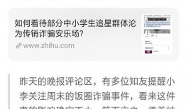 今日吃瓜贴.今日吃瓜每日更新,揭秘娱乐圈幕后故事，今日吃瓜贴带你领略热点风云