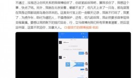 实时黑料曝光,最新黑料曝光，真相令人震惊！